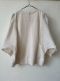 画像4: Porter des boutons　ギャザースリーブプルオーバー(エクリュ） (4)