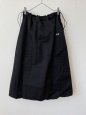 画像1: ALWEL 　Drawstring Skirt (ブラック) (1)