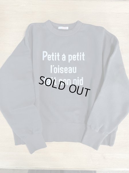 画像1: FABRIQUE en planete terre　裏起毛クルーネックオーバーサイズスウェット∔プリント(ダークショコラ) (1)